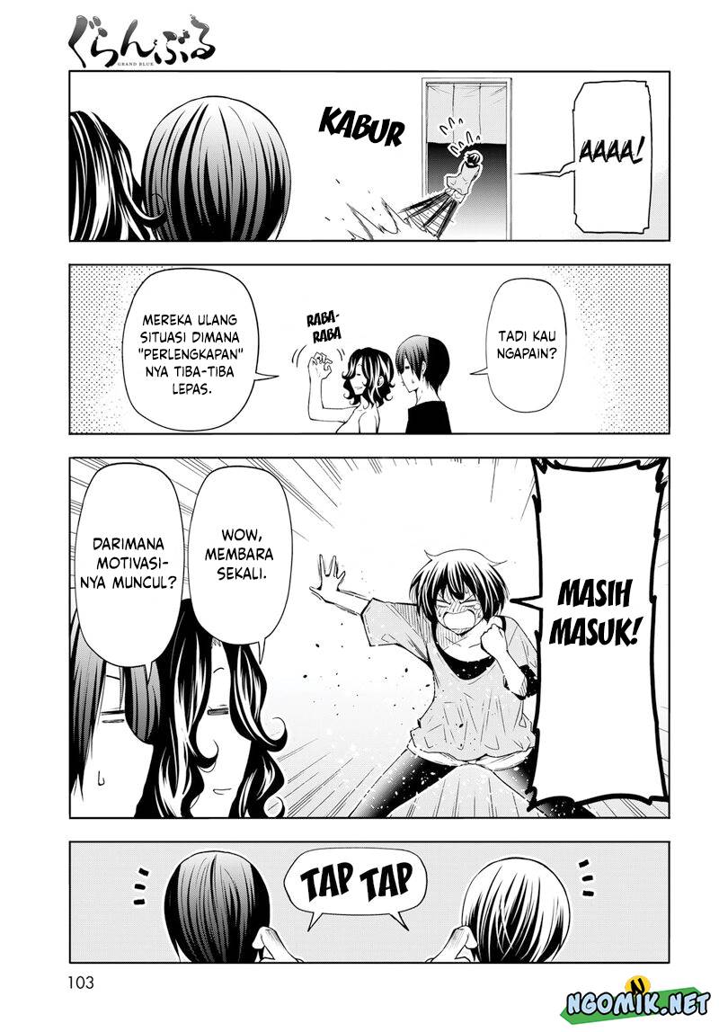 Grand Blue
