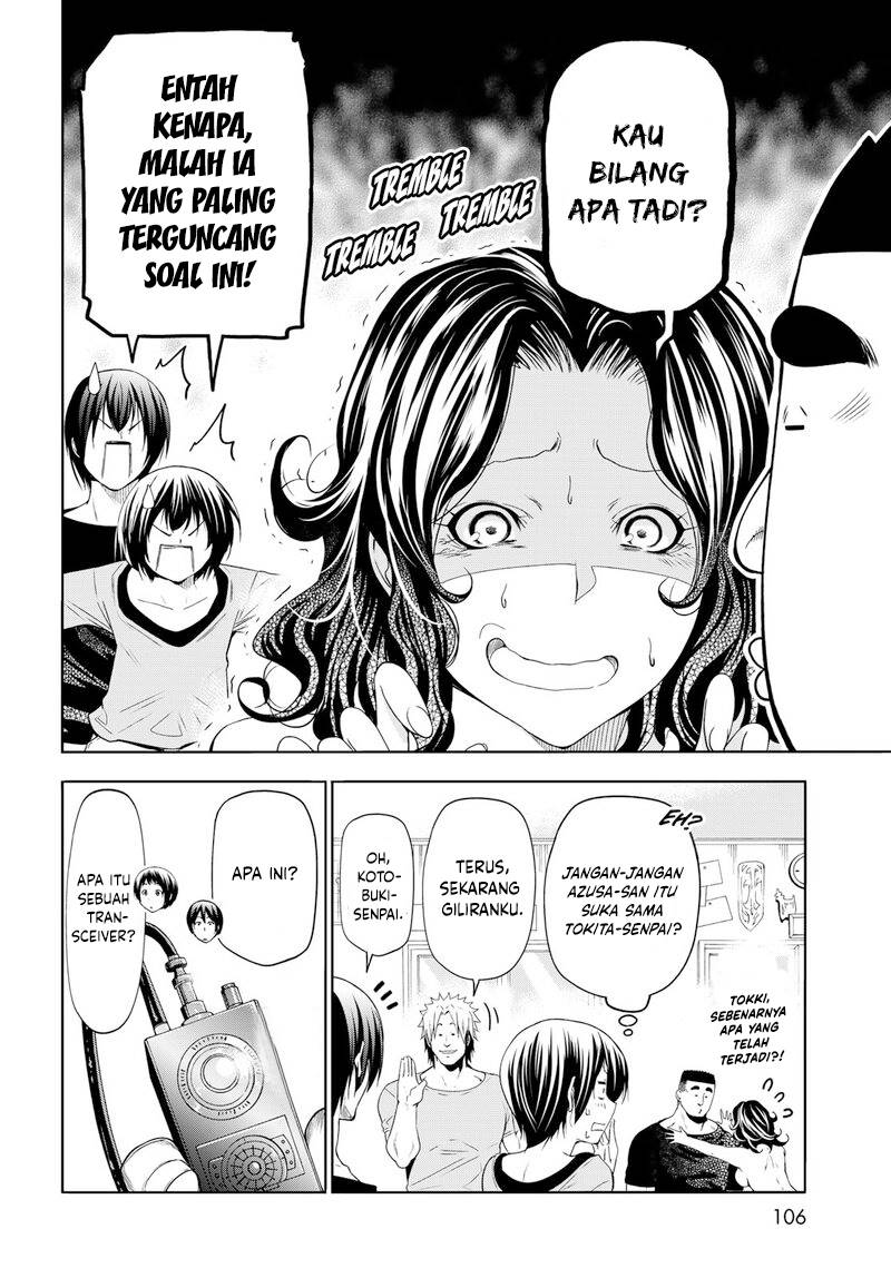 Grand Blue