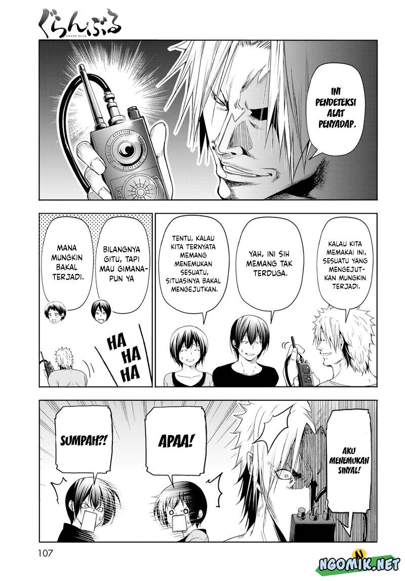 Grand Blue
