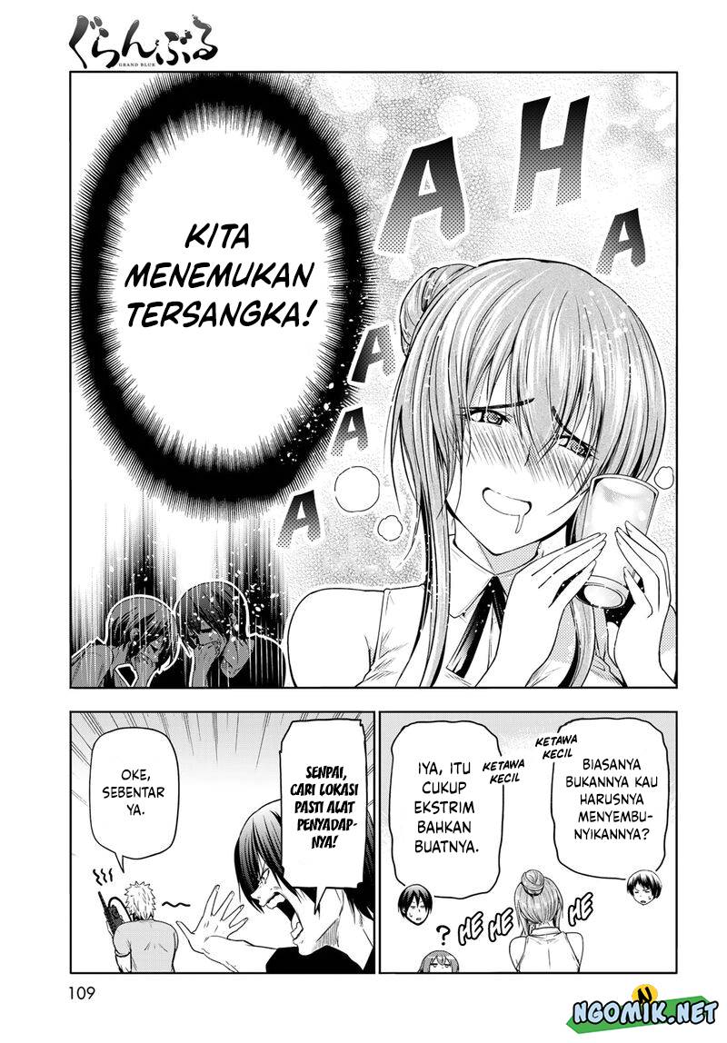 Grand Blue