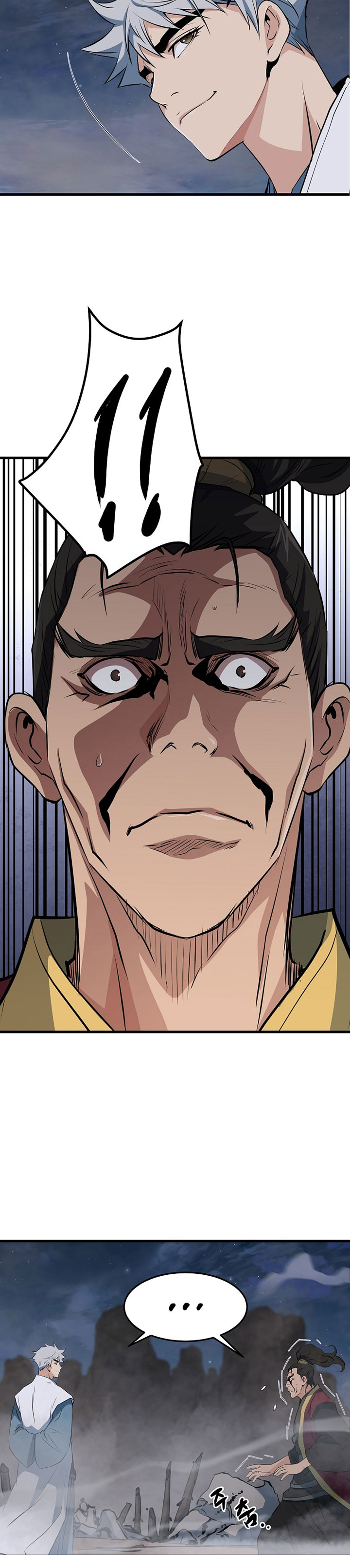 Grand General