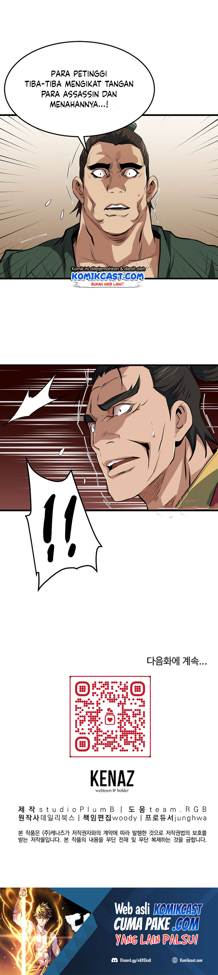 Grand General