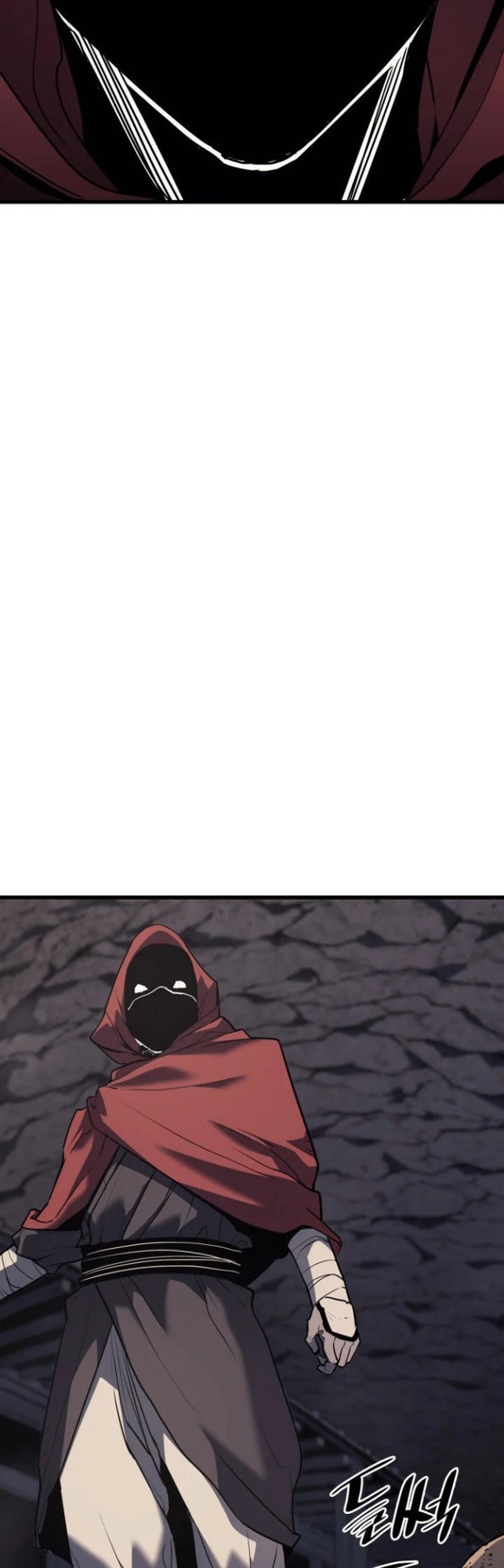 Grim Reaper of the Drifting Moon