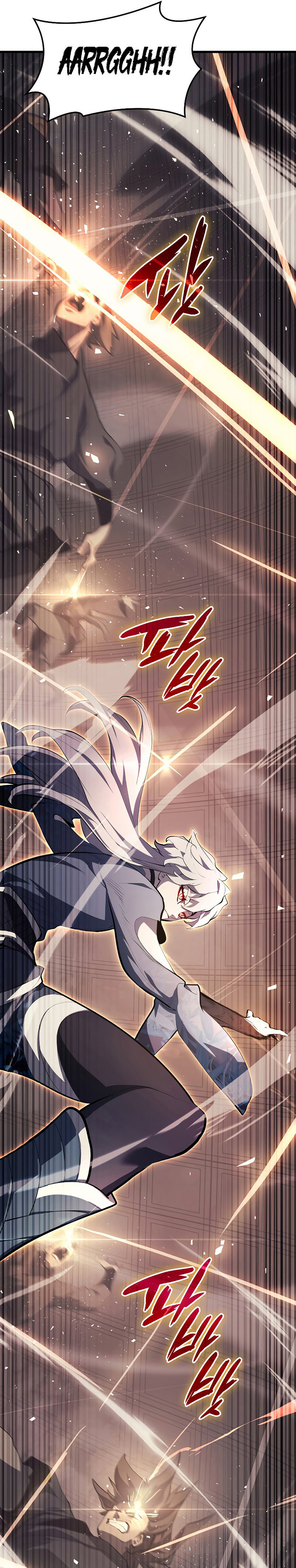 Grim Reaper of the Drifting Moon