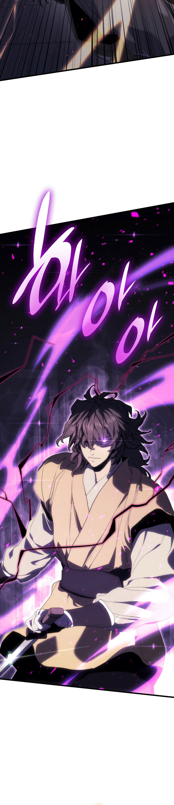 Grim Reaper of the Drifting Moon