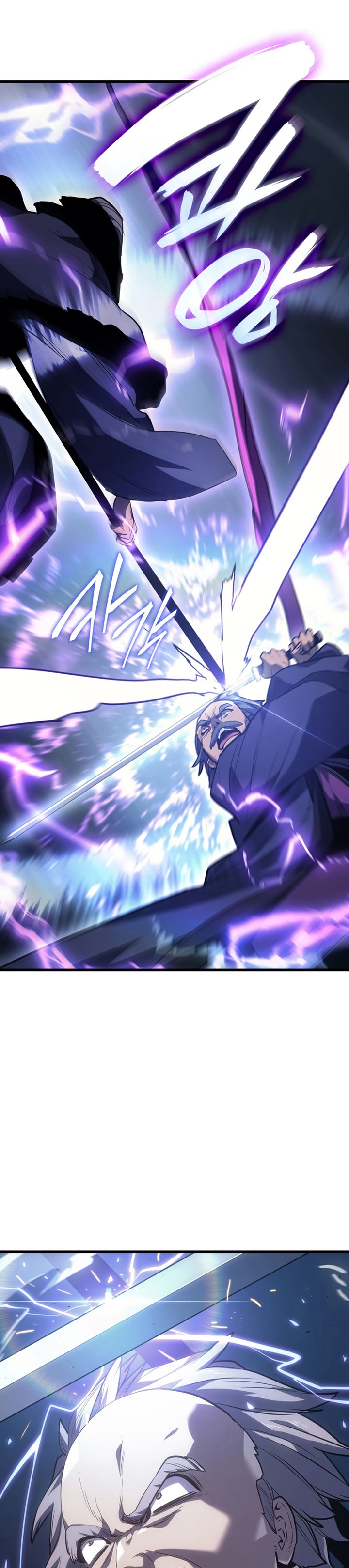 Grim Reaper of the Drifting Moon
