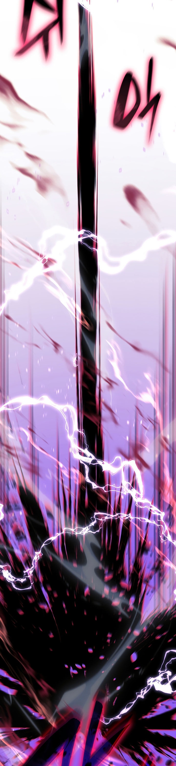 Grim Reaper of the Drifting Moon