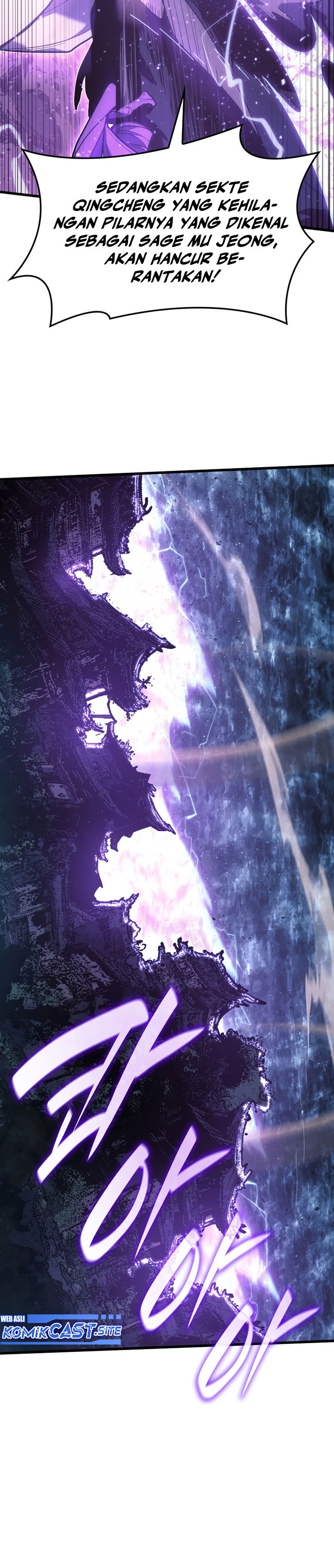 Grim Reaper of the Drifting Moon