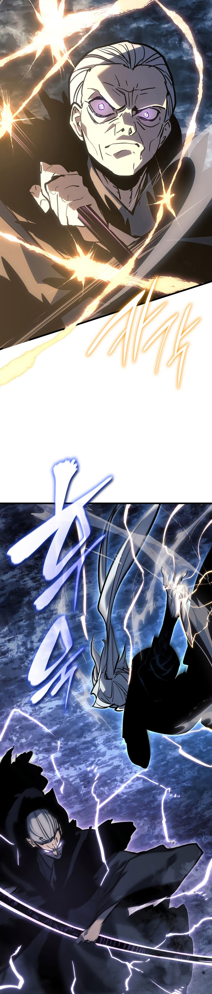 Grim Reaper of the Drifting Moon