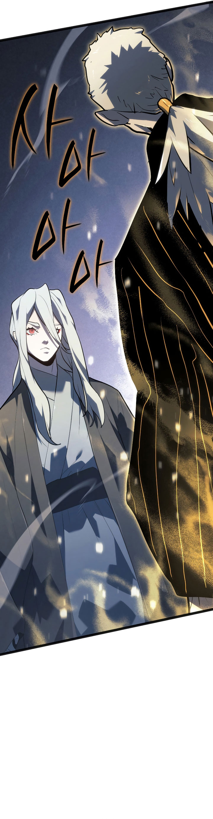 Grim Reaper of the Drifting Moon