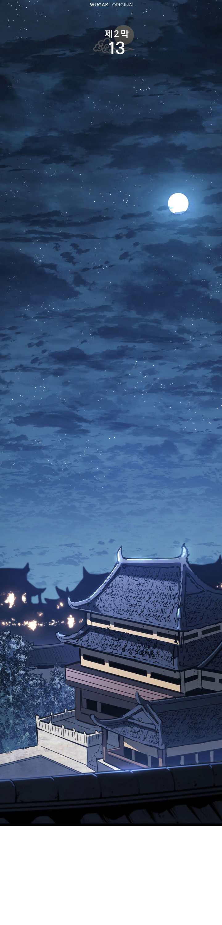 Grim Reaper of the Drifting Moon
