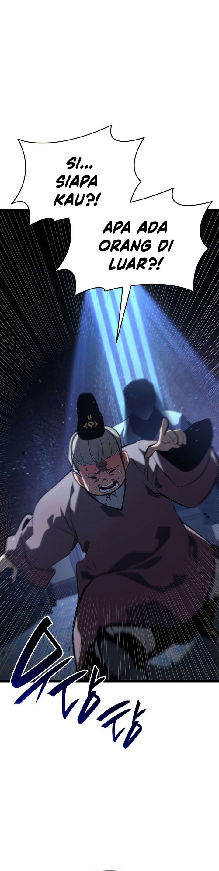 Grim Reaper of the Drifting Moon