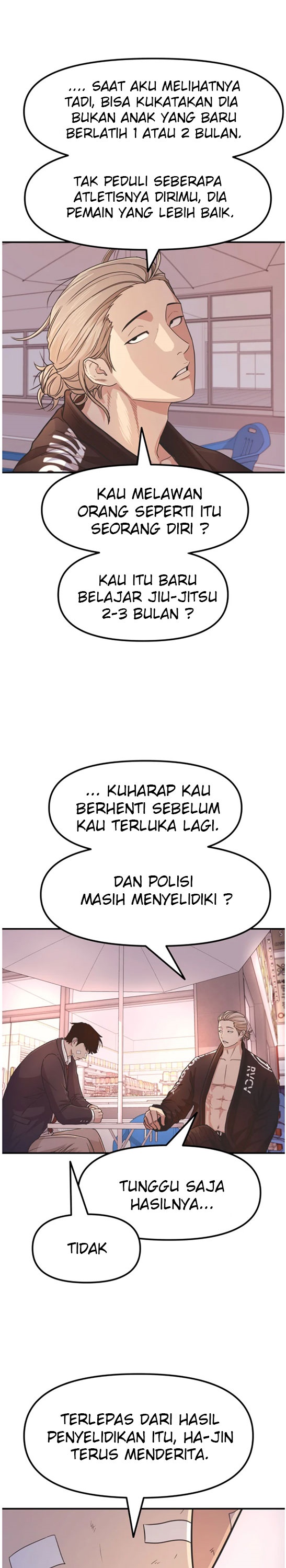 Guard Pass