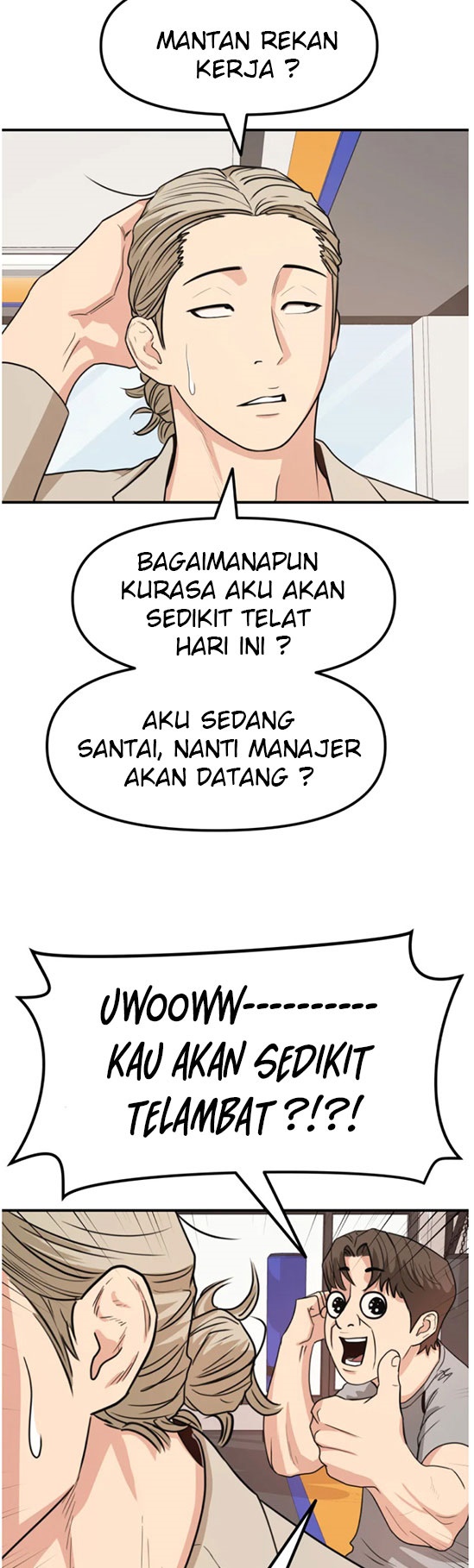 Guard Pass
