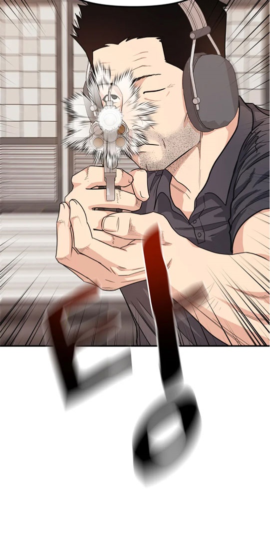Guard Pass