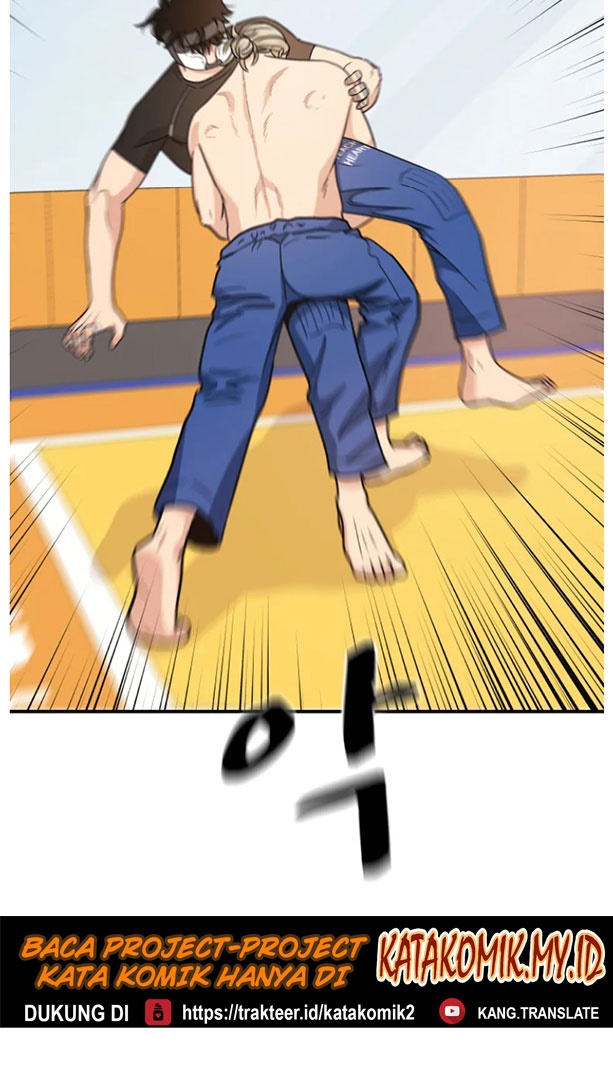 Guard Pass