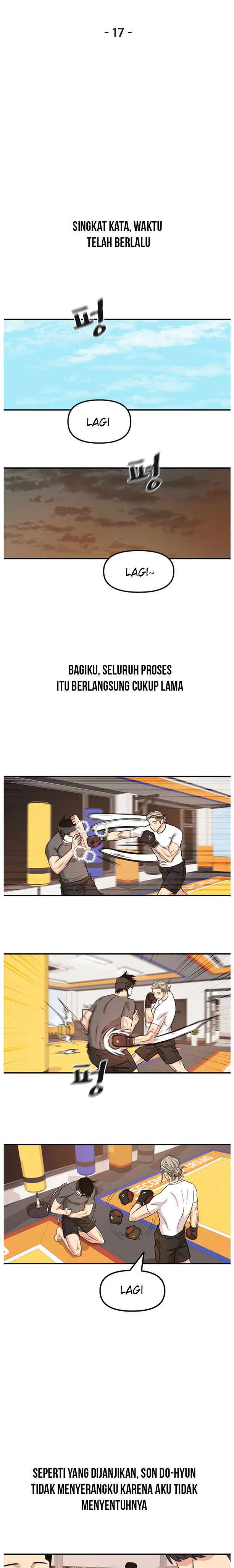 Guard Pass