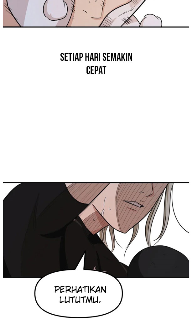 Guard Pass
