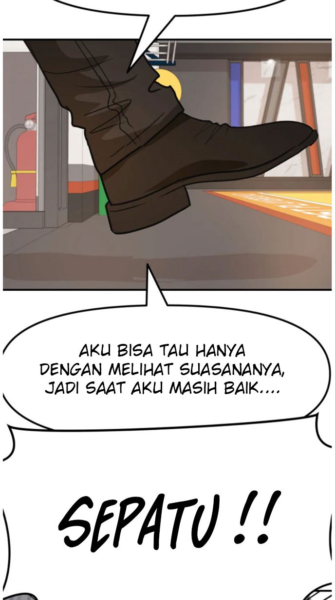 Guard Pass