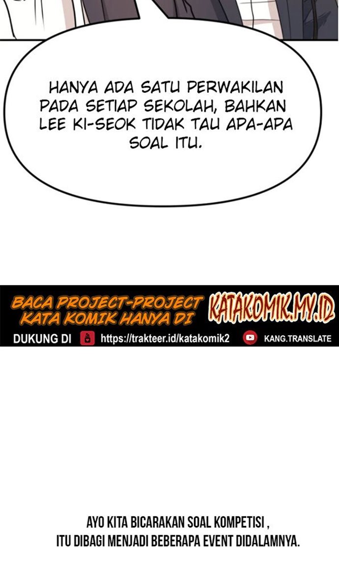 Guard Pass