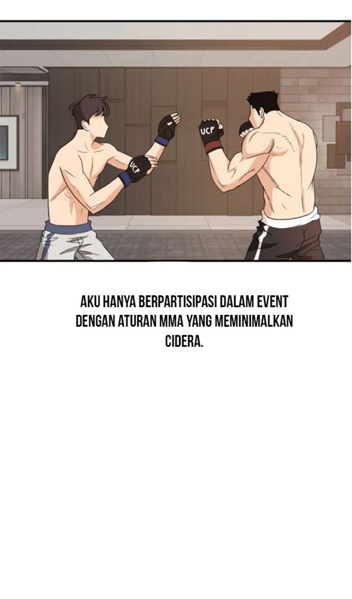 Guard Pass
