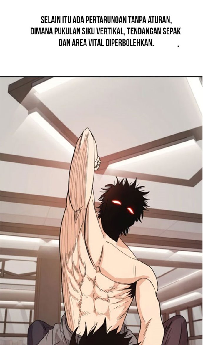 Guard Pass
