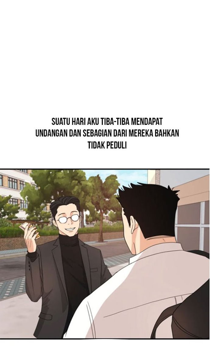 Guard Pass