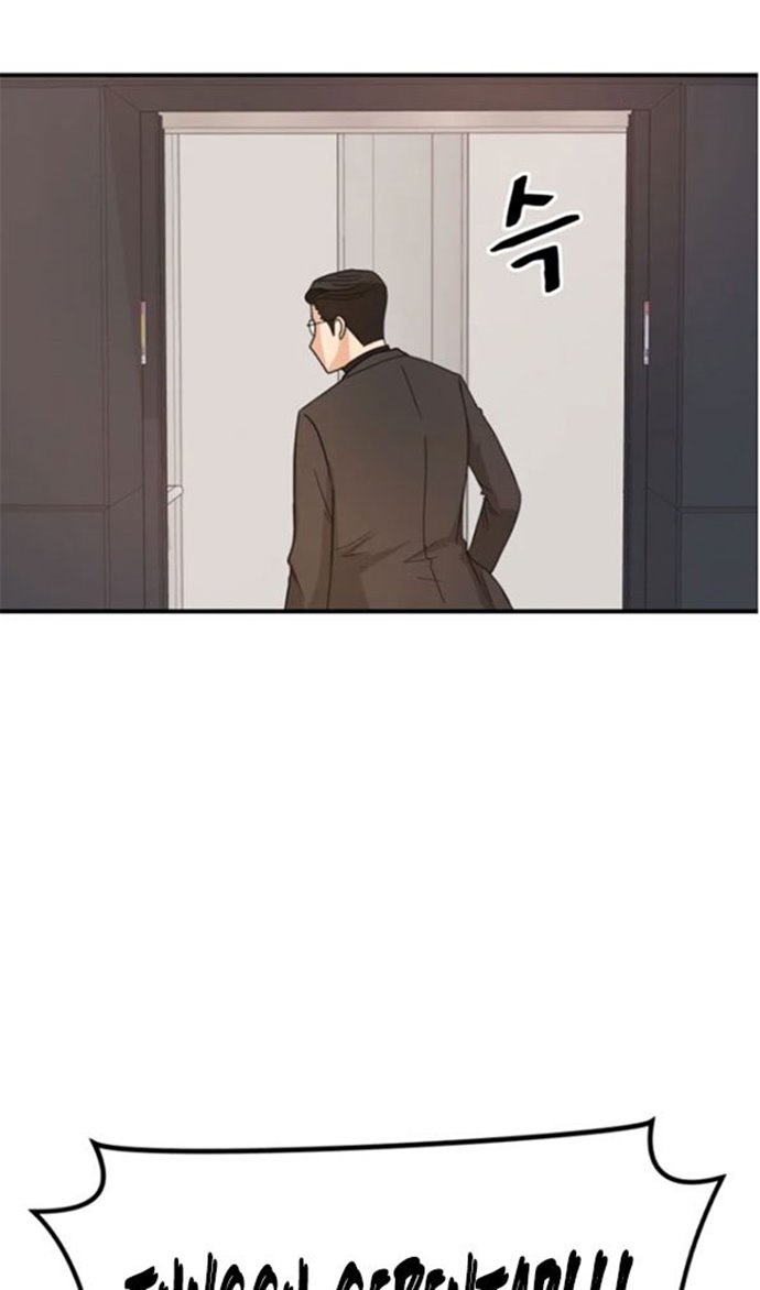 Guard Pass