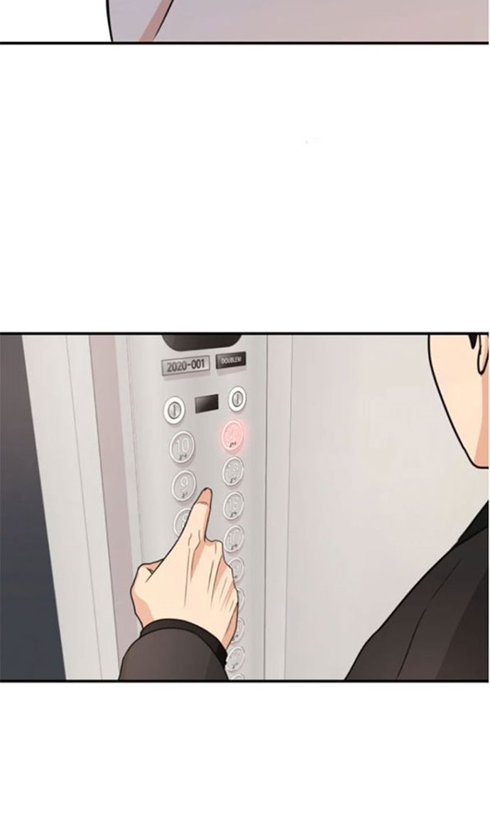 Guard Pass