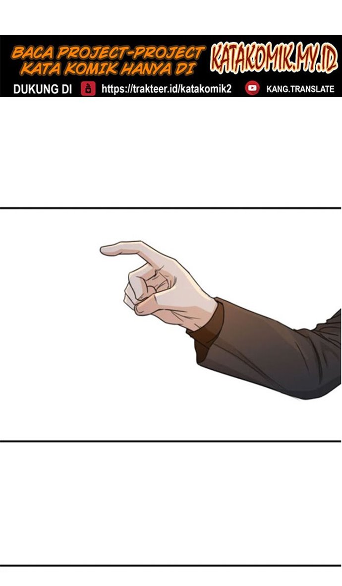 Guard Pass