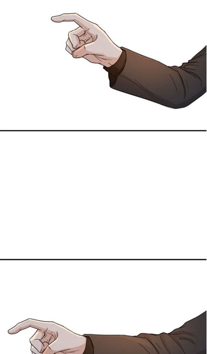 Guard Pass