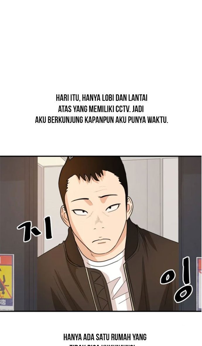 Guard Pass