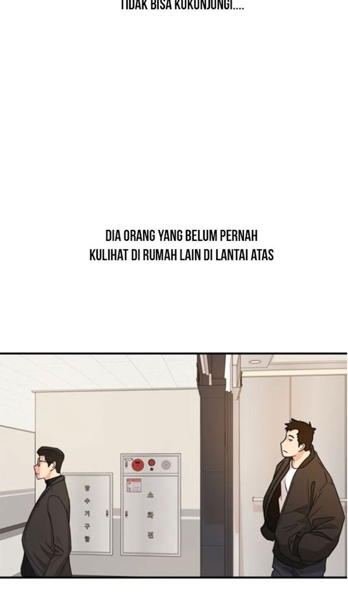 Guard Pass