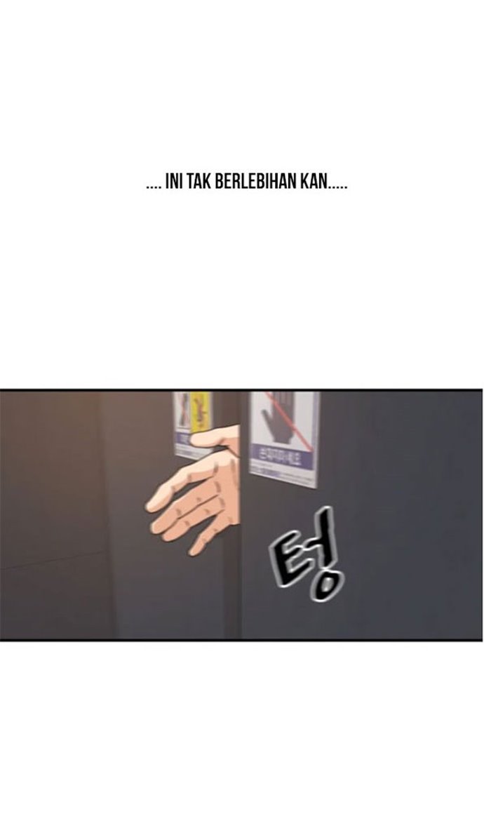 Guard Pass