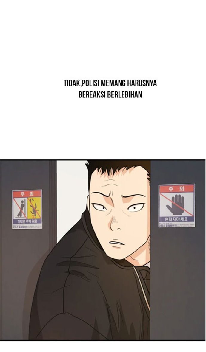 Guard Pass