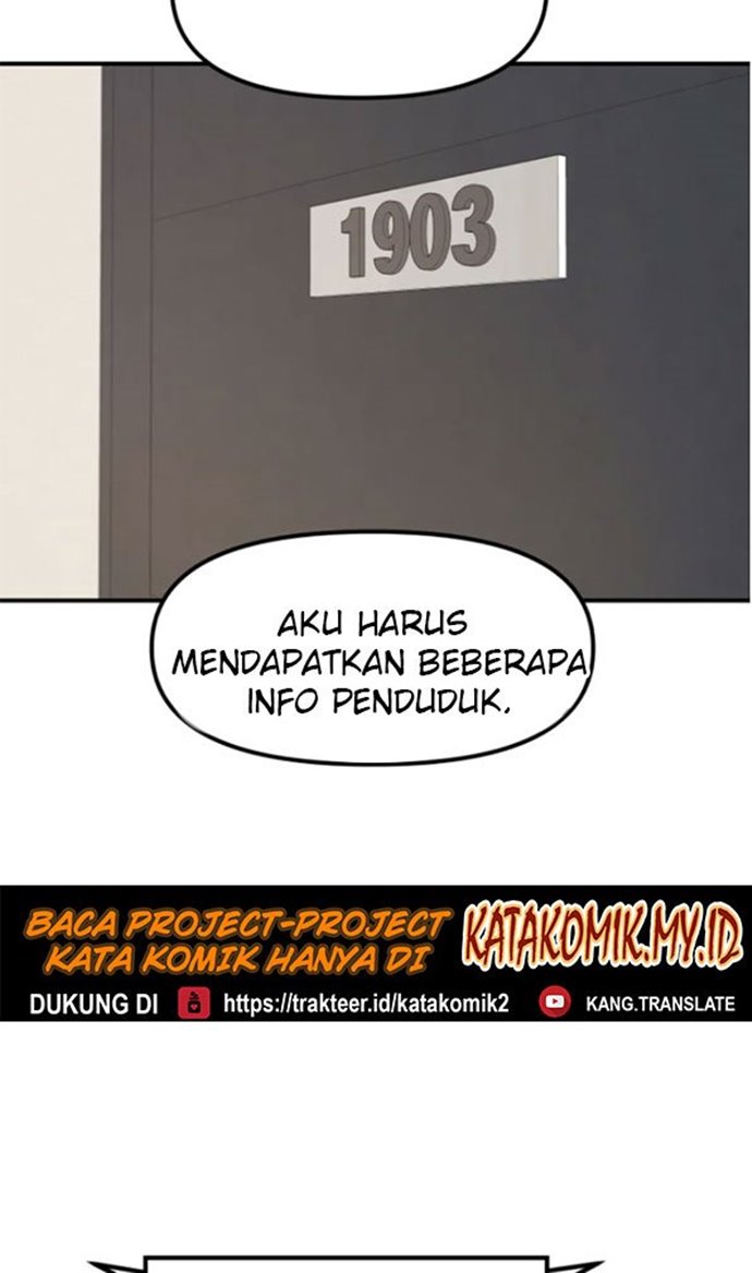 Guard Pass