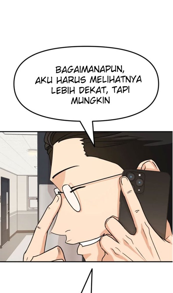 Guard Pass
