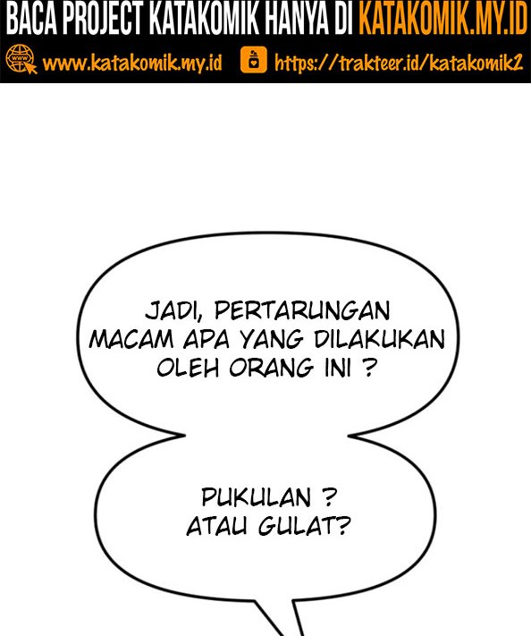 Guard Pass