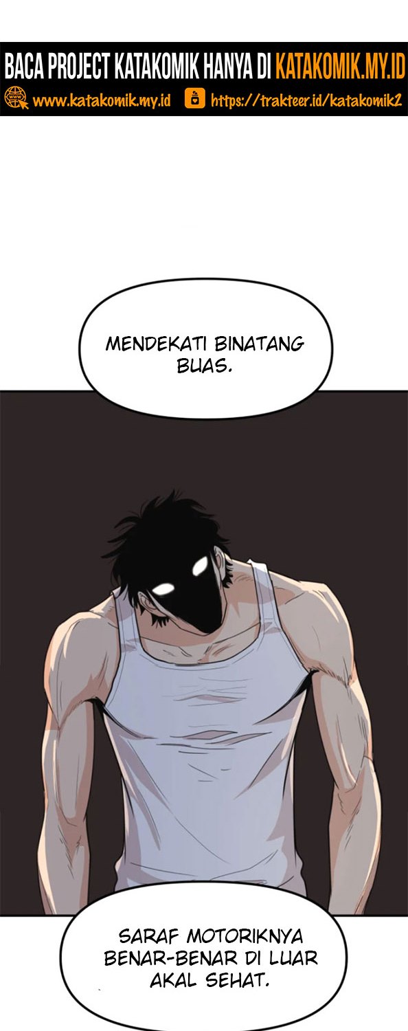 Guard Pass