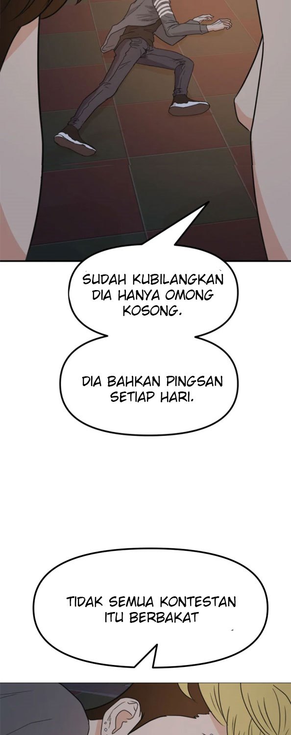 Guard Pass