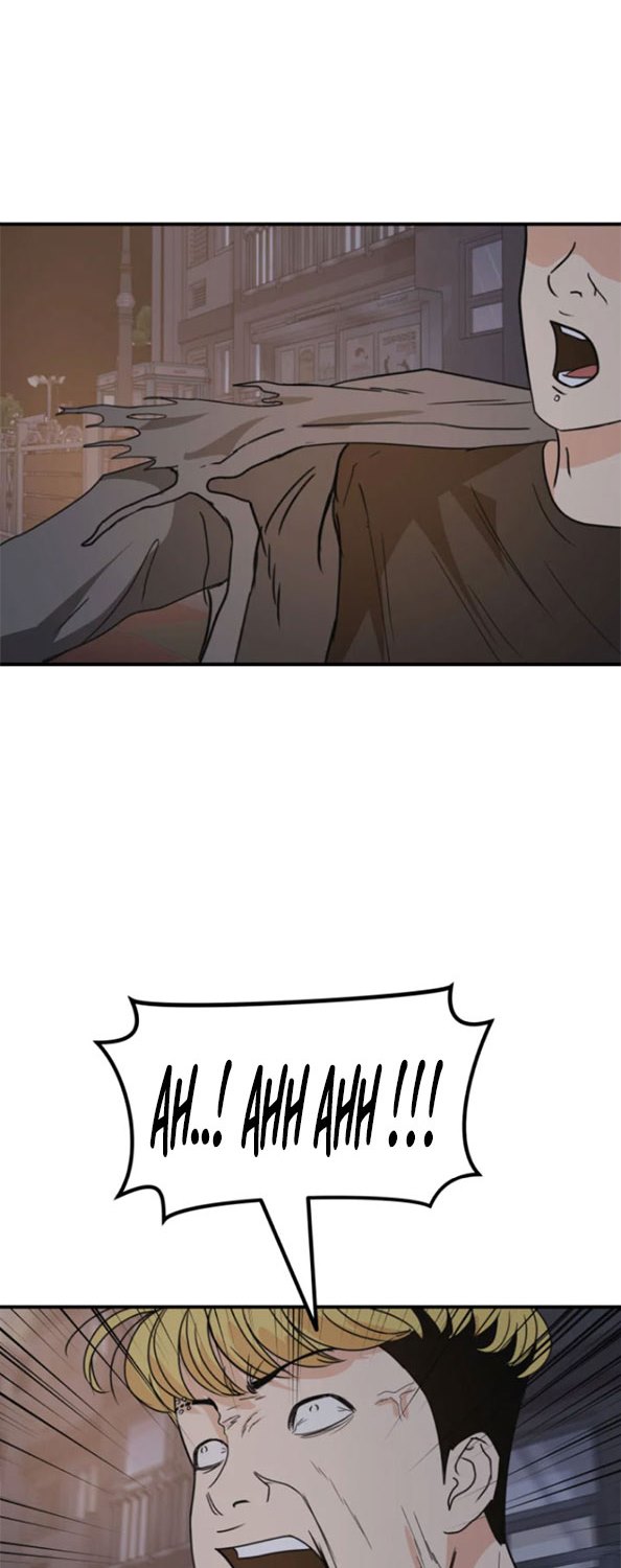 Guard Pass