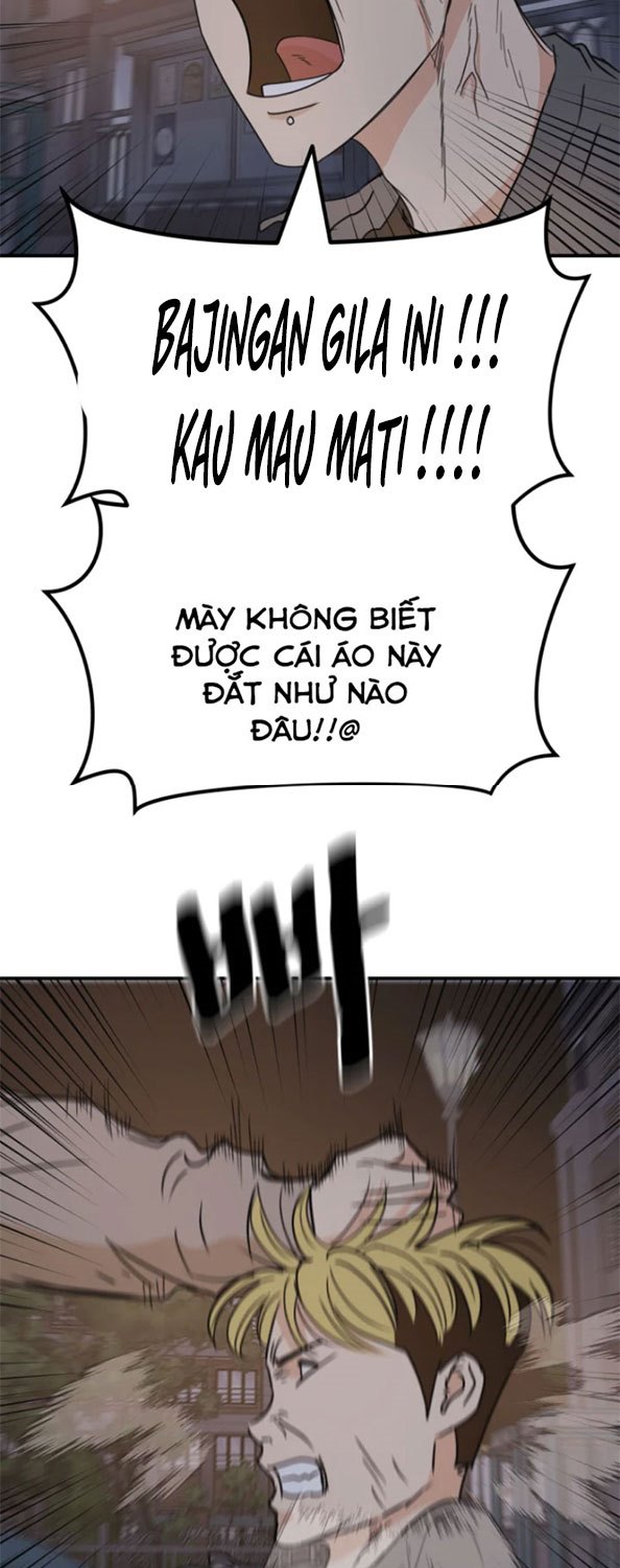 Guard Pass