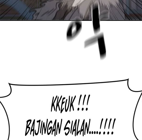 Guard Pass