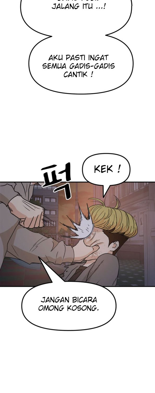 Guard Pass