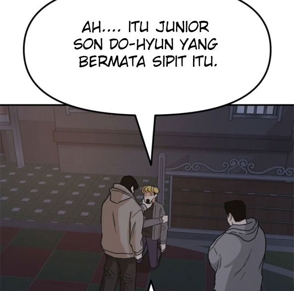 Guard Pass