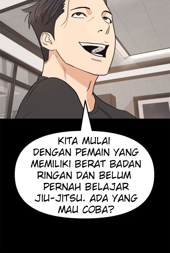 Guard Pass
