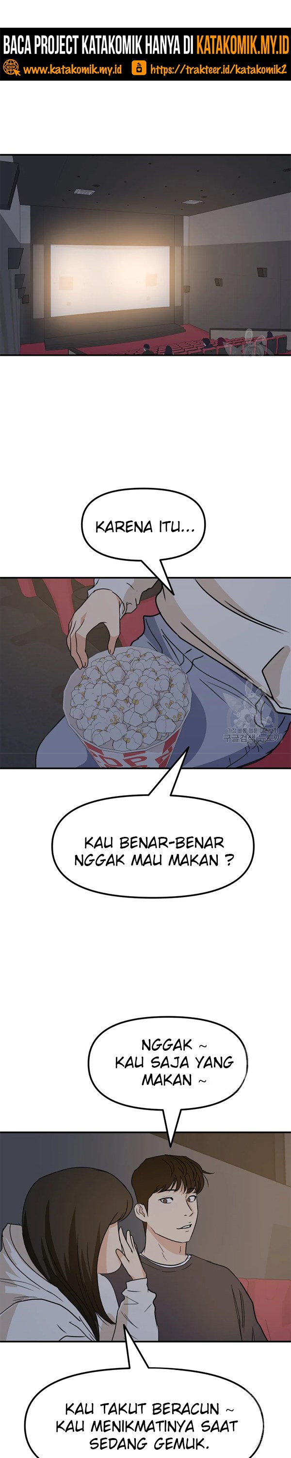 Guard Pass