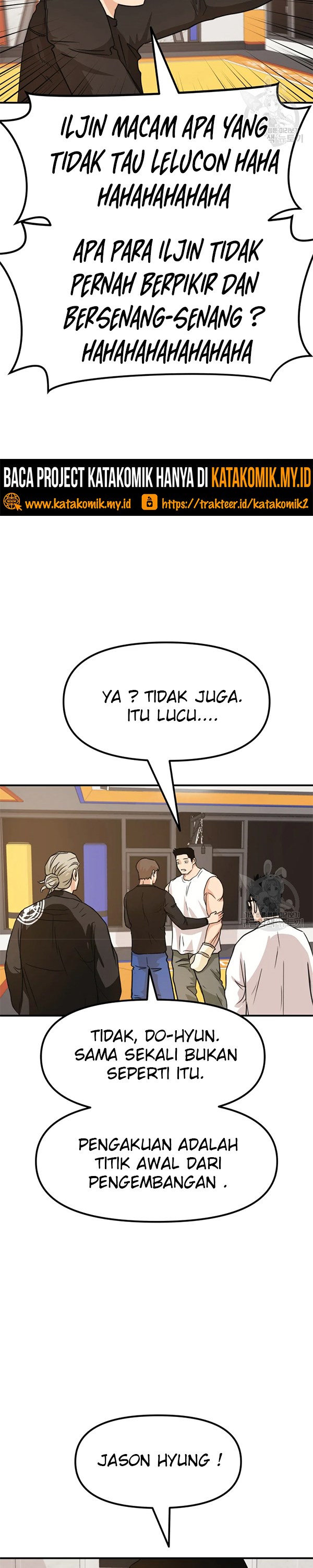 Guard Pass