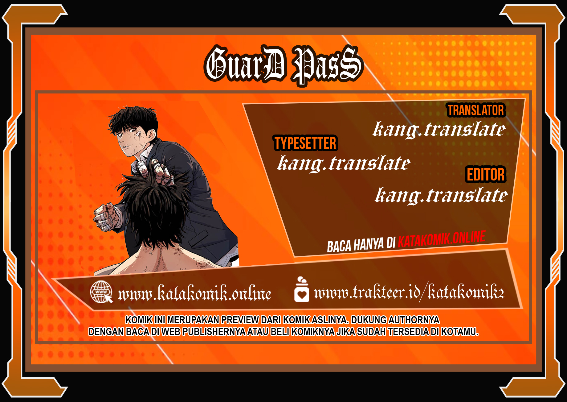 Guard Pass