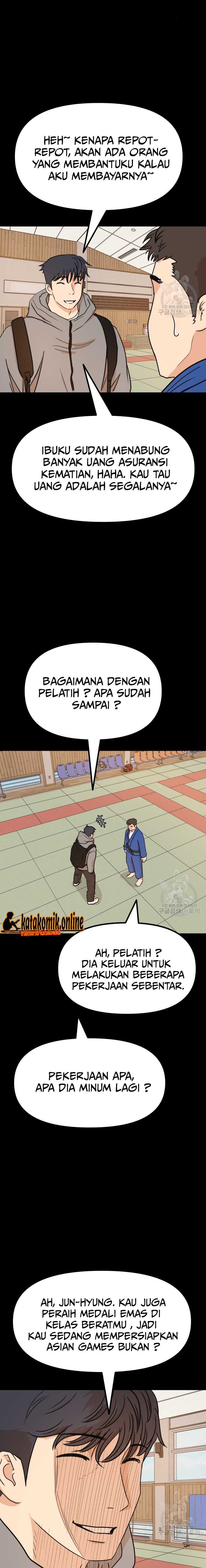 Guard Pass